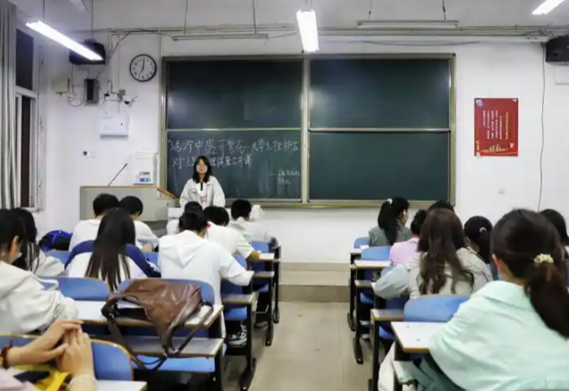 兴趣化破解传统课堂教育的时空限制树立心思健康教育大数据中心