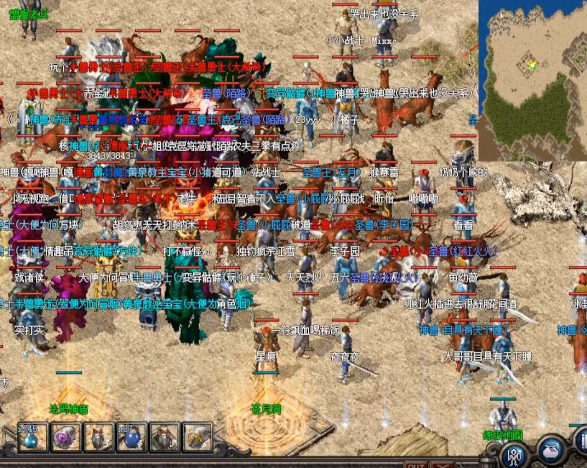 兵士血厚防高合适近战法师远程群攻输出强道士能奶能毒拿手辅佐